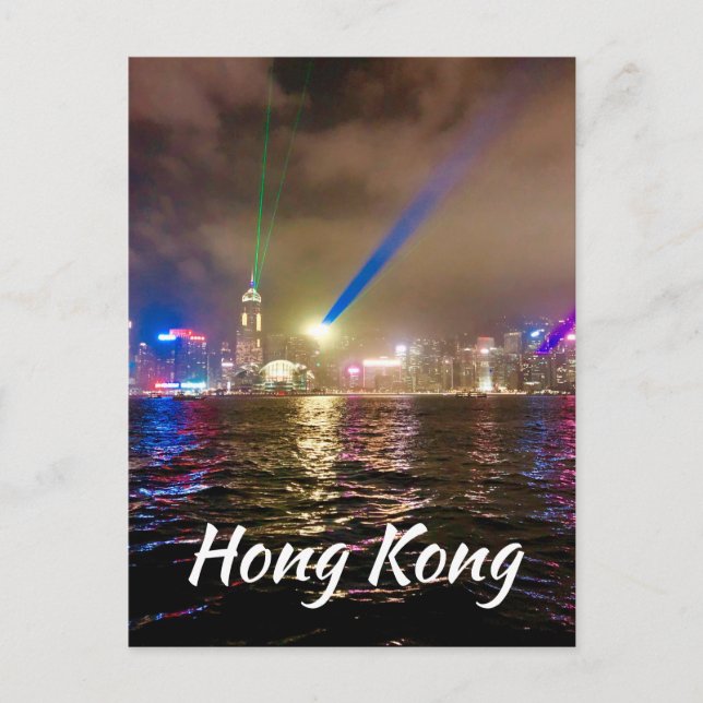 Modern Hong Kong harbour travel Postcard (Front)
