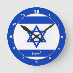 Modern Israel Flag, Israel Home / design Round Clock