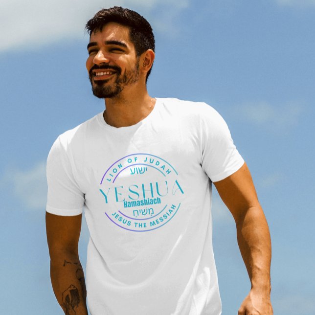 Modern Jesus Monogram typography T-Shirt (Creator Uploaded)