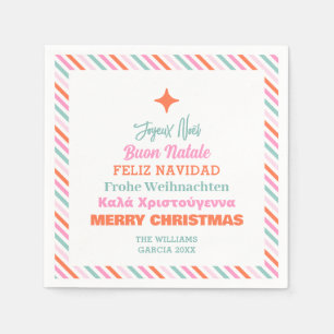 Modern Languages Merry Christmas Paper Napkins