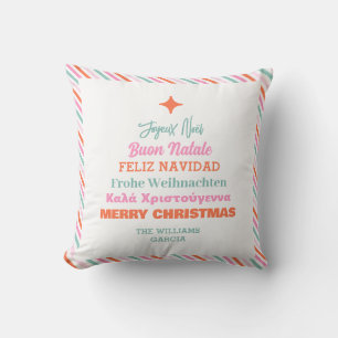 Modern Languages Merry Christmas Throw Pillow