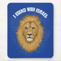 Modern Lion of Judah Stand With Israel . Blue