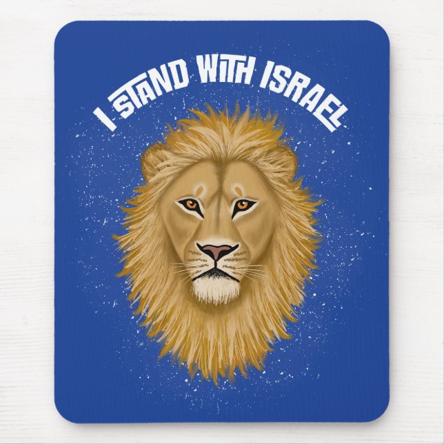Modern Lion of Judah Stand With Israel . Blue Mouse Pad (Front)