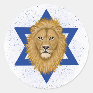 Modern Lion of Judah . Star of David Classic Round Sticker