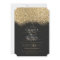 Modern Luxury Gold Black Glitter Confetti Wedding
