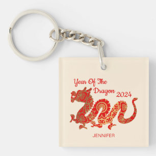 Modern Mandala Dragon 2024 Chinese New Year  Key Ring