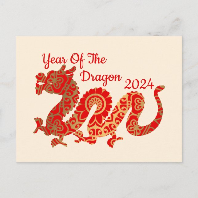 Modern Mandala Dragon 2024 Chinese New Year  Postcard (Front)