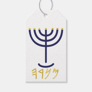 Modern Menorah Gift Tag Navy Gold