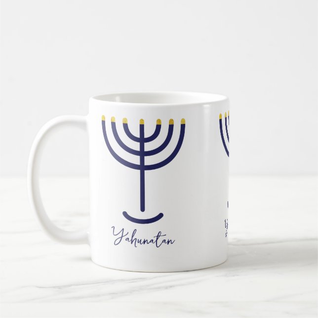 Modern Menorah Navy Gold Custom Named Coffee Mug (Left)