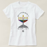 Modern Menorah Shabbat Shalom T-Shirt<br><div class="desc">"Shabbat Shalom" surrounds this modern and colourful menorah!  Tee back features a smaller image.  ~ karyn</div>