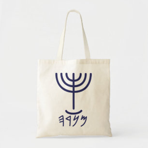 Modern Menorah Tote Bag