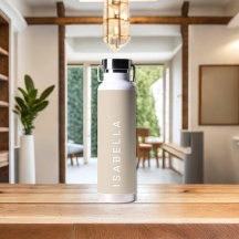 Modern Minimal Beige Personalised Name