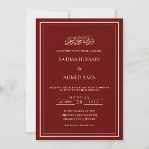 Modern Minimal Burgundy Red Frame Muslim Wedding Invitation