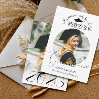 Modern Minimal Calligraphy Muslim Graduation Invitation