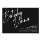 Modern Minimal | Elegant Black Birthday Dinner