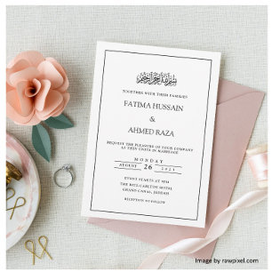 Modern Minimal Frame Initials Muslim Wedding Invitation