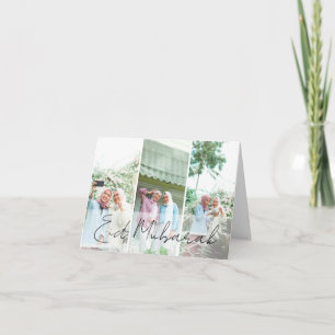 Modern Minimal Islamic Eid Mubarak Photo Note Card