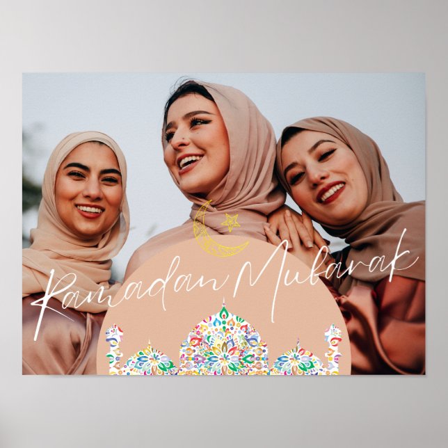 Modern Minimal Islamic Ramadan Mubarak Photo Poster (Front)