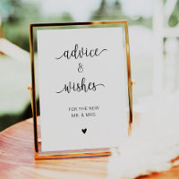 Modern Minimalist Advice And Wishes Wedding Sign