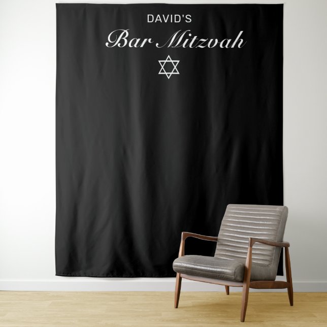 Modern Minimalist Bat Mitzvah Photo Background Tapestry (In Situ)