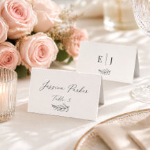 Modern Minimalist Black & Beige Wedding