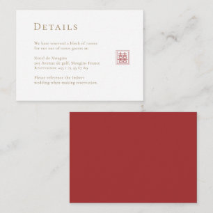 Modern Minimalist Double Happiness Chinese Wedding Enclosure Card