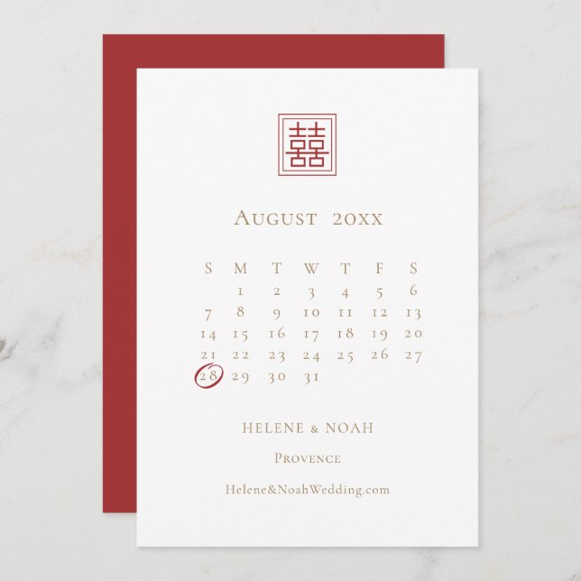 Modern Minimalist Double Happiness Chinese Wedding Save The Date (Front/Back)