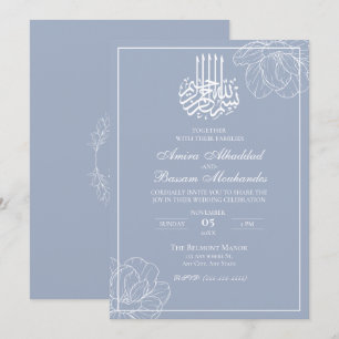 Modern Minimalist Dusty Blue and White Muslim Invitation