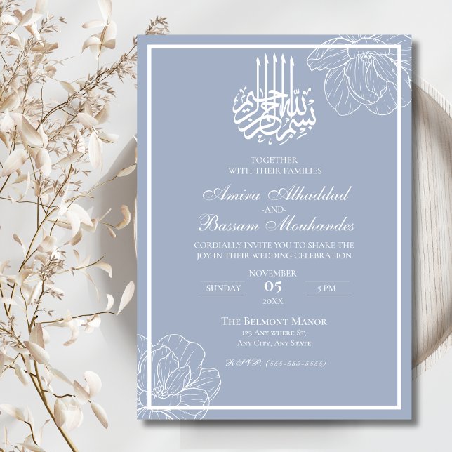 Modern Minimalist Dusty Blue and White Muslim Invitation (Creator Uploaded)