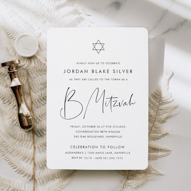 Modern Minimalist Handwritten Script B Mitzvah Invitation (Creator Uploaded)
