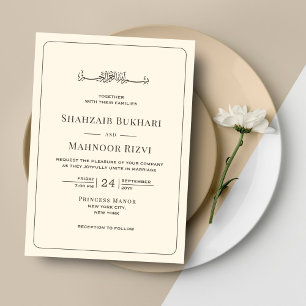 Modern Minimalist Ivory Islamic Wedding Monogram Invitation