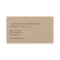 Modern Minimalist | Kraft Rustic Stylish Script