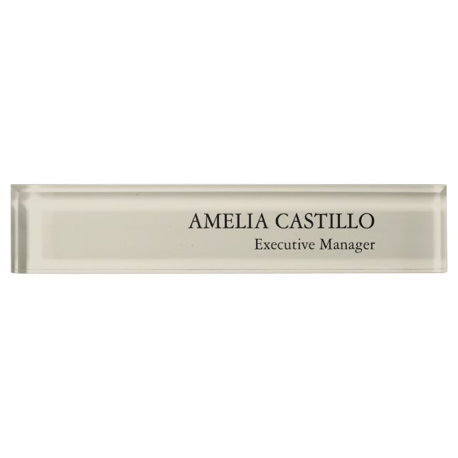Modern Minimalist Plain Simple  Nameplate (Front)