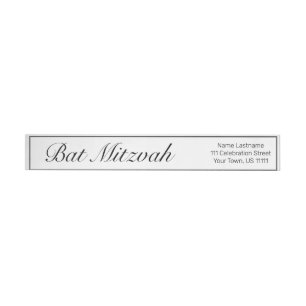 Modern Minimalist White Black Bat Mitzvah Birthday Wrap Around Label