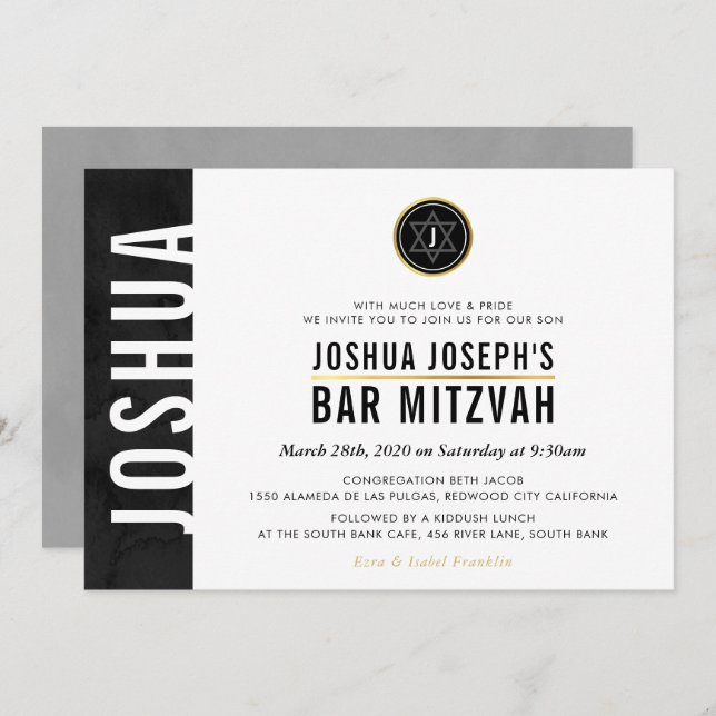 MODERN MONOGRAM BAR MITZVAH side bar black gold Invitation (Front/Back)