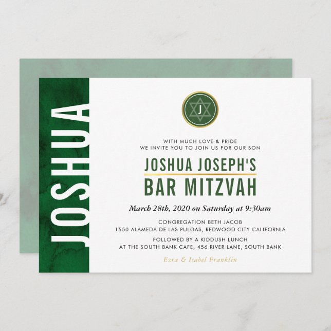 MODERN MONOGRAM BAR MITZVAH side bar green gold Invitation (Front/Back)
