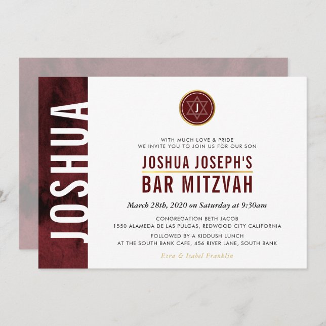 MODERN MONOGRAM BAR MITZVAH side bar maroon red Invitation (Front/Back)