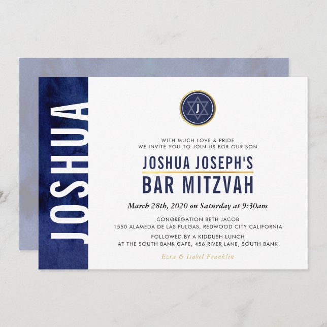 MODERN MONOGRAM BAR MITZVAH side bar navy blue Invitation (Front/Back)