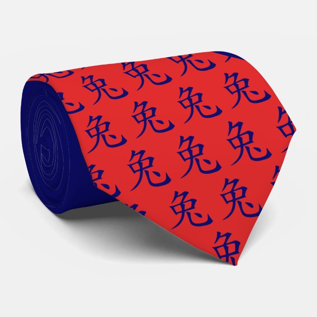 Modern Monogram YEAR OF THE RABBIT Tie (Rolled)