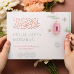 Modern Muslim Holiday Card | Eid al-Adha 2025 Isla