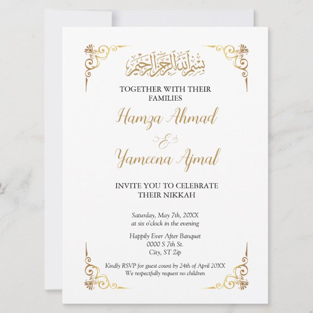 Modern Muslim Islamic Wedding Nikkah Invitation (Front)