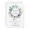 Modern Nautical | Greenery Save the Date Card