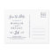 Modern Nautical | Ship Helm Save the Date Postcard