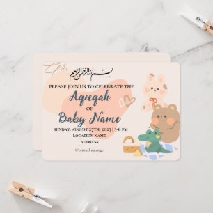 Modern Neutral Muslim Aqiqah Invitation Card
