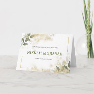 Modern Nikkah Mubarak Islamic Wedding Dua Congrats Card