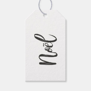Modern Noel Brush Script White Black Christmas Gift Tags