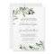 Modern Olive Branch Traditional Wedding