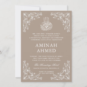 Modern Ornate Beige Islamic Aqiqa Aqeeqa Baby Invitation