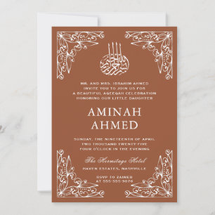 Modern Ornate Terracotta Islamic Aqiqa Aqeeqa Baby Invitation