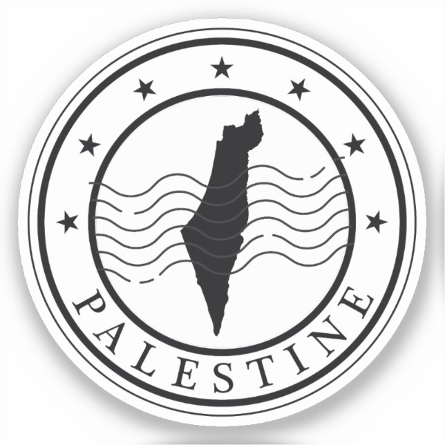 Modern Palestine Stamp  (Front)